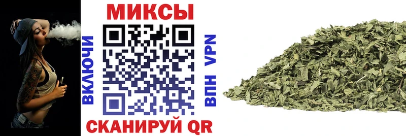 БУТИРАТ GHB  где продают наркотики  Бузулук 