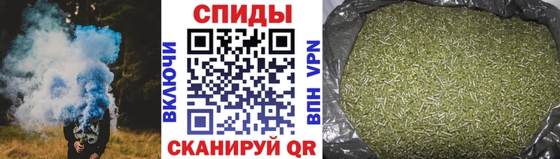 Бутират жидкий экстази Бузулук