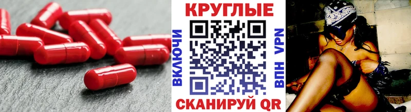 Экстази Дубай  купить закладку  Бузулук 