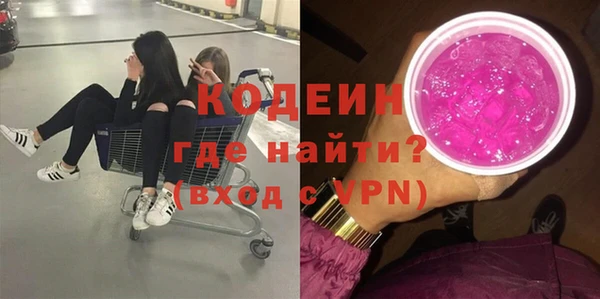 скорость Баксан
