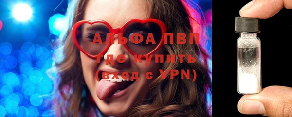 скорость Баксан