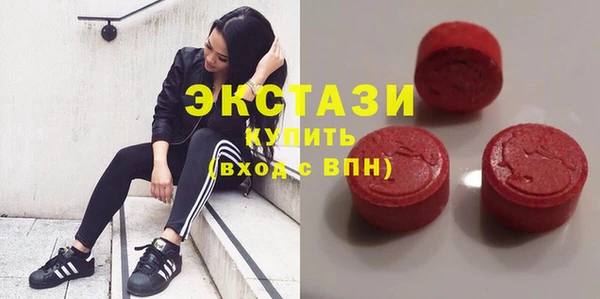 скорость Баксан