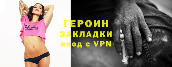скорость Баксан