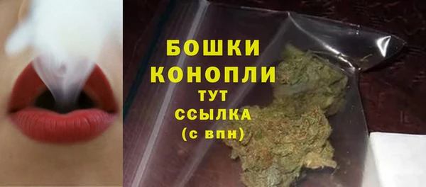 ALPHA PVP Балахна