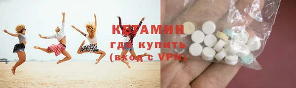скорость Баксан