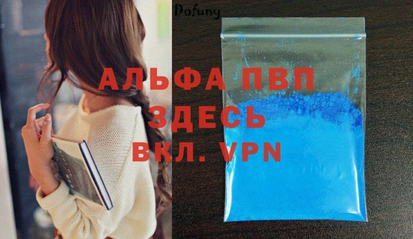 скорость Баксан