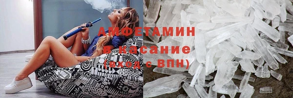 jwh Карпинск