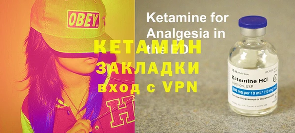 бутик Карталы