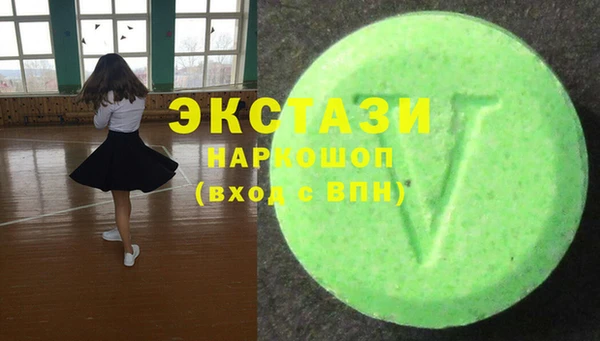 скорость Баксан