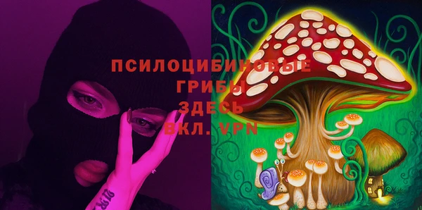 первитин Балабаново