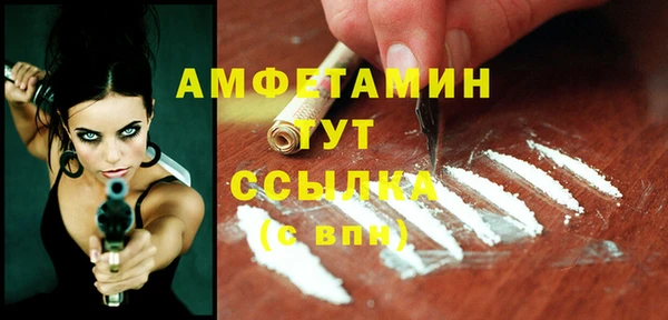 скорость Баксан