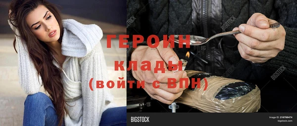 скорость Баксан