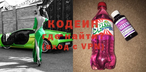скорость Баксан