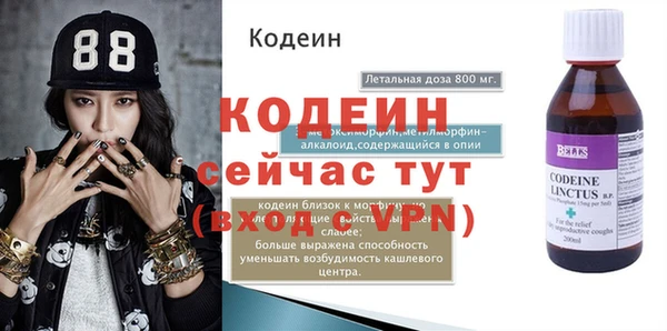 скорость Баксан