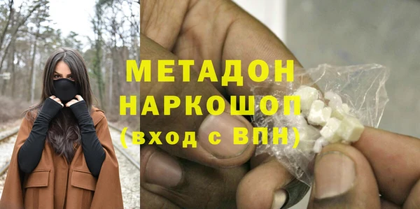 скорость Баксан