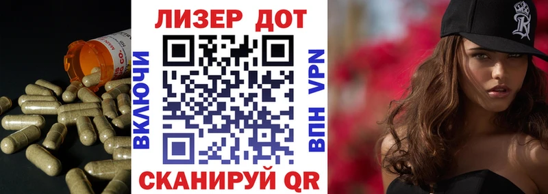 mega tor  Бузулук  ЛСД экстази кислота 